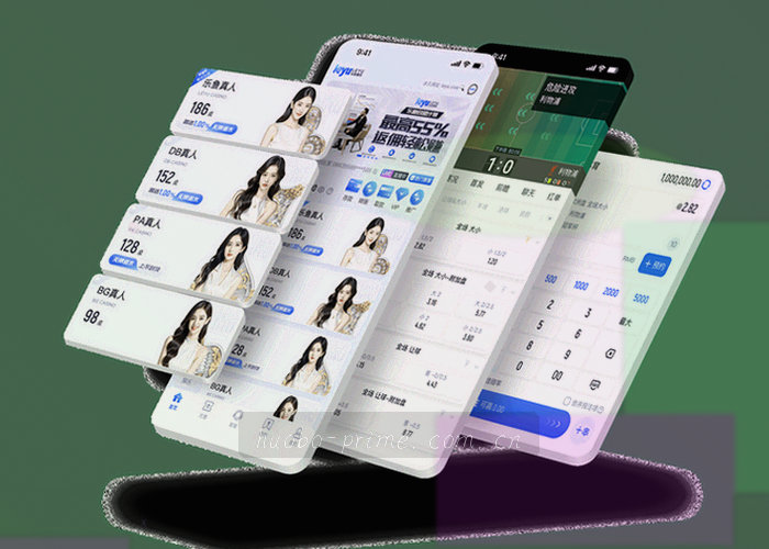 联赛规则新旧版本对比示意图